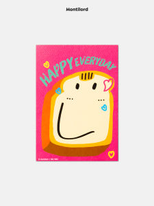 Montilord | Double-sided Greeting Card With Envelope