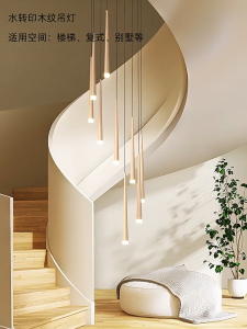 Black Pearl-LED Crystal Chandelier Modern Pendant Lamp Tri color Ceiling light for Living and Bed Room