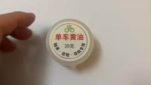 Hũ 30 gram Chất Bôi Trơn / Mỡ sửa chữa xe đạp leo núi