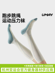 ถุงเท้าข้อสั้น Umay สำหรับผู้หญิง ทรงข้อต่ำ ดีไซน์ลายทาง ถุงเท้าวิ่ง ถุงเท้าว่ายน้ำ ถุงเท้าออกกำลังกาย ถุงเท้าข้อสั้น สำหรับฤดูร้อน