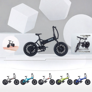 Bandai | Realistic Miniature Electric Bicycle Capsule Toy