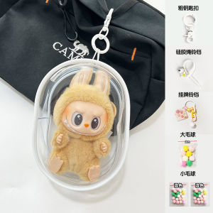 Túi Đựng Đồ PVC Labubu Blind Box Túi Đựng Đồ Chơi Bằng Nhựa Túi Đựng Đồ Chơi Bằng Vải Cotton Túi Treo Bằng Lông Thú Túi Đựng Đồ Chơi Bằng Nhựa Labubu