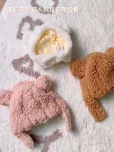 Nón giữ ấm hình tai gấu cho chó mèo