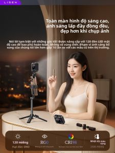 Lisen | Live Streamer Dedicated Fill Light Phone Stand Desk Chin Light Floor Tripod Video and Photo Lighting