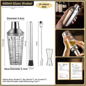 ZHAIXIAOER | Stainless Steel Beginner Mixology Set