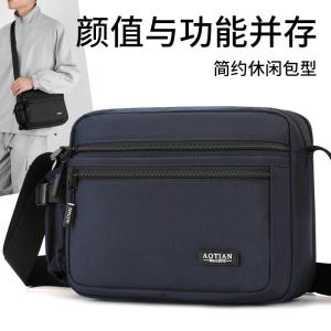 Túi Đeo Vai Nam Nhiều Ngăn Túi Đeo Chéo Túi Đeo Vai Túi Đựng Bình Nước Ngoài Trời Túi Đựng Đồ Thường Ngày Túi Đeo Vai Đơn