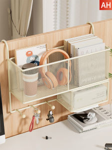 evesigar | Non-Drilling Wall Mounted File Organizer Storage Rack