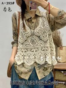 Retro Knitted Cotton Thread Vest Sleeveless Hollow out Design Loose Fit Autumn 2025 New Style Commute Style V-Neck Weak Heating