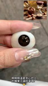DUOXIU | DUOXIU 1 Pair Colored Lenses with Degree P-0.00 to P-8.00 Comfortable Soft Lens Color Eyes Natural Blue Green Multicolored Lense