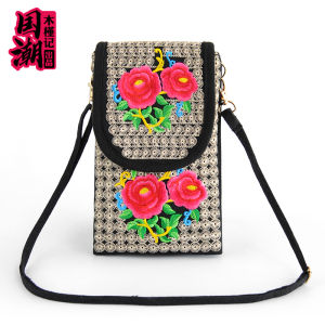 New 2025 Ethnic Style Embroidered Floral Fashion Small Crossbody Phone Bag Womens Versatile Mini Single Shoulder Phone Pouch