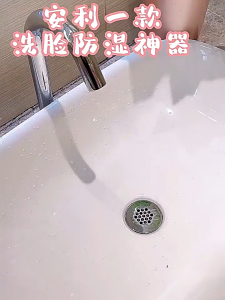 AIDA BUY 1 FREE 1 Wash Face Artifact Wrist Band Facial Wristband Spa Facial Sweat-Wiping Bracelet Waterproof Hair Tie 洗脸防湿手腕带擦汗洗漱防湿手腕