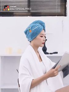 3 Seconds Quick Dry Hair Cap Towel Korean Original Cute Embroidery Bathroom Turban Wrap Towel Shower Wet Hair Hat