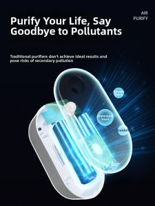 YINMEIKE | Odor Eliminator Air Freshener Home Use