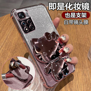 Ốp Lưng Silicon Chống Sốc Toàn Diện Cho Redmi Note11 pro 5G Có Chân Đế Và Gương Ốp Lưng Điện Thoại Di Động Mềm Bền Bỉ