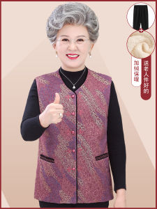 Middle-Aged and Elderly Womens Autumn Clothes Grandma Vest Coat Old Womens Fall and Winter Women Clothes Ladieswear Fleece-lined Vest
