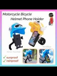 Motorcycle Bicycle Helmet Shade Sun Waterproof Phone Holder Sunshade Small Helmet Sunscreen Phone Holder