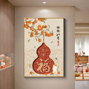 New Chinese Style Decorative Painting Gourd Design Living Room Wall Art Corridor Hundred Blessings Picture Lucky Hanging Picture