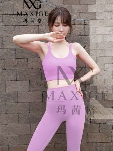 Masige New Violet Yoga Sports Top Large Chest Vest Comfortable Elasticity Beautiful Back Strap Womens Inner Wear Fitness Clothing