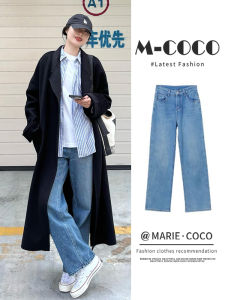 High Waist Loose Straight Leg Fleece Lined Denim Jeans Womens Autumn New Style Simple Versatile Slimming Wide Leg Long Pants