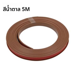 5M ใหม่ U-รูปขอบแถบตู้เดสก์ท็อปขอบแถบตกแต่ง TPE เฟอร์นิเจอร์ไม้ Protector ฝาครอบตกแต่งบ้าน