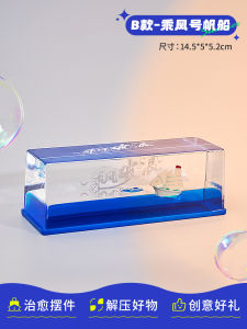 New Year Gift Creative Boat Ornament for Boys And Girls Festive High-end Unique Handmade Craft Perfect for Boys And Girls