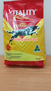 1kg Vitality Classic High Energy Dog Pet Food All Stages Adult Puppy Dog Dry Food Lamb Beef Flavors