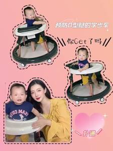 Baby Walker Protection o Multi-Functional Anti-Rollover Leg 5-18 Monthly Sitting Can Push Walking Frames Baby Carriage