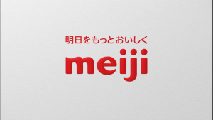 Bột collagen Meiji amino Nhật Bản