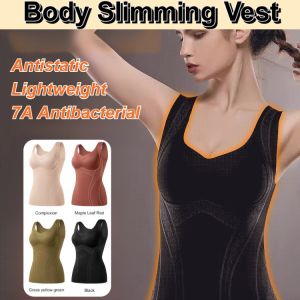 Slimming Silk Vest Slim Fit Sweater Vest Lightweight Outerwear Thickened Integrated Traceless Bottoming