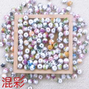 50pcs 8mm  Round Ceramic Beads DIY Handmade Porcelain Bead Hole Beads For Jewelry Making