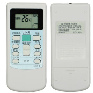 BAIYITIAN | High Precision Air Conditioner Remote Control for Hitachi Models