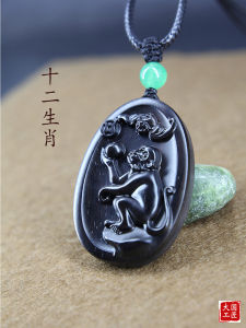 Black Ebony Zodiac Pendant Necklace Tiger Rabbit Ox Mouse Dragon Horse Shape Mens Fashion Jewelry Lucky Charm Accessory