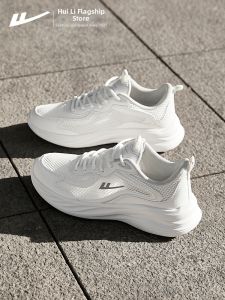 Warrior | Lightweight Breathable Mesh Running Shoes