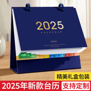 Business Desktop Calendar 2026 New Model Printable Logo Promotional Clock Planner Desk Decoration for Office And Studio