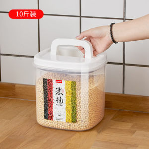 Rice Bucket Household Moisture-Proof Sealed Barrel Insect-Proof Rice Box Rice Noodles Storage Tank 10 Storage Box Flour Catty Rice Tank Rice Storage 50