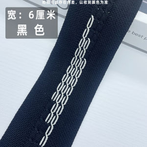 Dây Đeo Dệt Kim Co Giãn Nhỏ 6cm Dây Đeo Quần Áo Bằng Vải Cotton Polyester Họa Tiết Xoắn Dệt Kim Dùng Cho May Vá DIY
