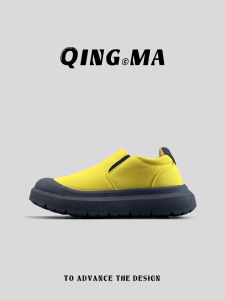 QING_MA | Casual Work Shoes Men Increase Height Retro Fashion Breathable