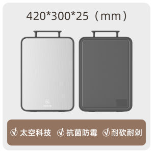 Boards บอร์ดหั่นอาหาร Joyoung Stainless Steel ระดับอาหาร บอร์ดหั่นสองด้าน บอร์ดหั่นในครัว เครื่องมือหั่นในครัว บอร์ดหั่นที่ต้านแบคทีเรีย