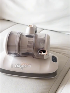 Midea Wireless Mite Removal Vacuum Cleaner BC300 Bed Vacuum Cleaner Household Hair Removal Bed Double Cup Sterilization Vacuum Cleaner Gift