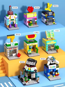 (with Box)Mini City Building Blocks Toys Compatible Street Scene Model Set For Kids Christmas Gift