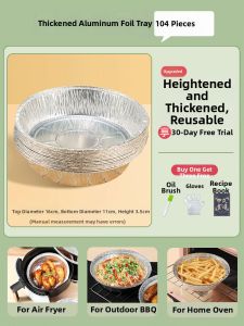 PISSA | Air Fryer & Oven Baking Grease Absorbing Paper Tray