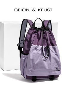 CEION & KEUST Sporty Anti-Knock Color Block Womens Backpack Lightweight Travel Crossbody Bag Fashionable Oxford Cloth Backpack