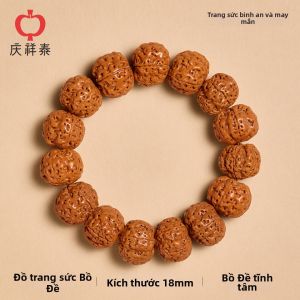 QINGXIANGTAI | Hạt Gỗ Chất Lượng Cao Toàn Diện