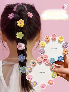 PINK EMPRESS | Dopamine Color Flower Clip For Girls Side Fringe Fixing Hair Accessory