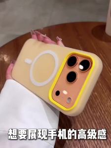 Luxury 2 IN 1 Magnetic Shockproof Case for iPhone 17 Pro Max Air 16 15 14 Plus 13 12 11 Liquid Silicone Magsafe Bumper Cover