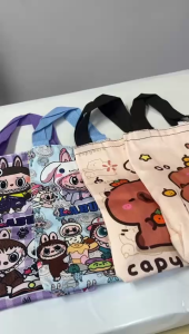 Shiok Living 🚀Labubu/Capybara Canvas Bag Children Bag Cartoon Water Cup Bag