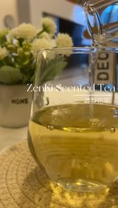 【BUY 9 FREE 1】 养颜美白茶 18g Beauty-Enhancing Whitening Tea - 刺梨茯苓桑葚红枣玫瑰黑枸杞︱ MUSLIM FRIENDLY 「养身花茶」Flower Tea