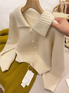 YUFUQING | Peach Knitted Open Cardigan Womens Loose Style Autumn Winter New Arrival Comfortable Lazy Fashion Small Sweater Coat