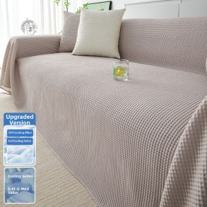 Miniso | Cooling Summer Pad