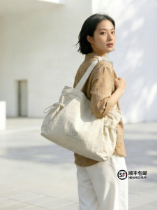 AJI | Stylish Large Capacity Tote Bag For Women Students Use